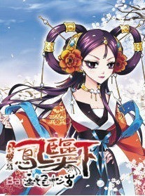 当你决定不爱我